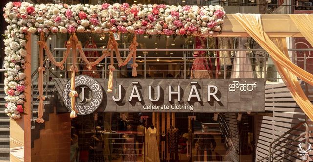 Jauhar.