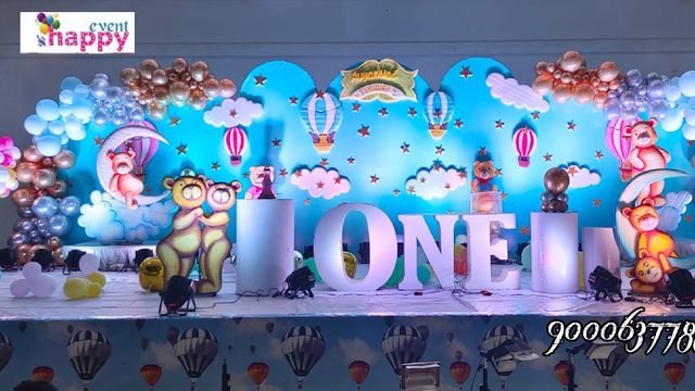 Birthday decorations