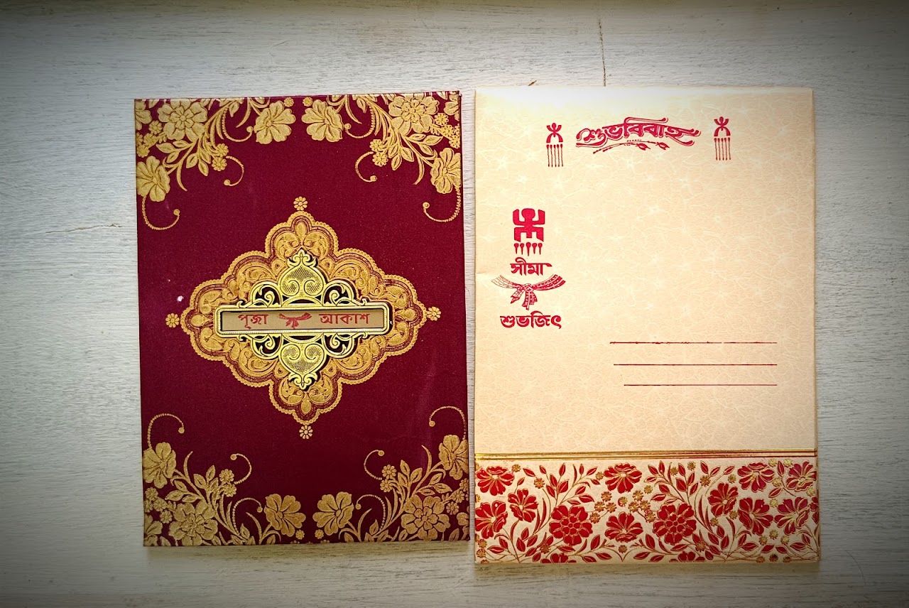Dishari Wedding Card