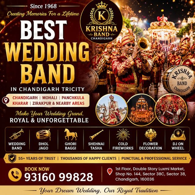 Krishna Band