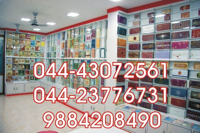 National Cards
