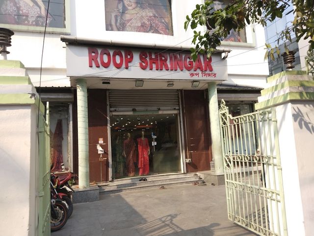 Roop Shringar Sarees Pvt. Ltd.