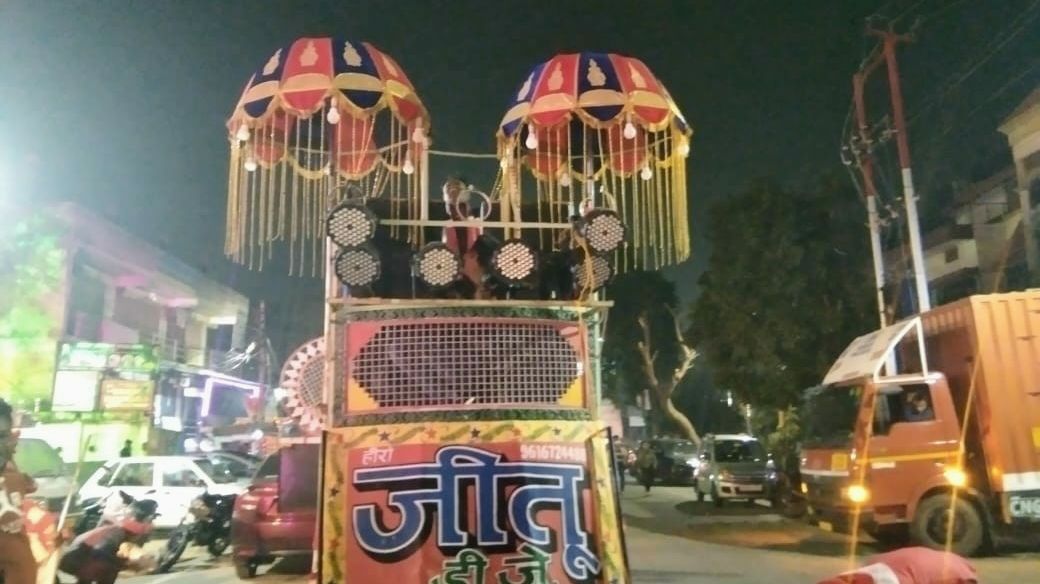 Jeetu Brass Band