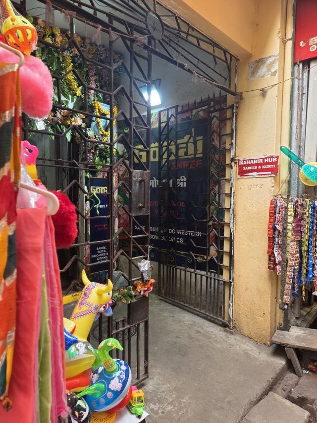 Gopal Shree Attires LLP