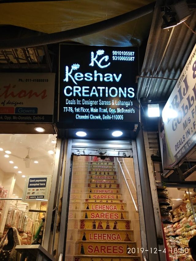 Keshav Creations
