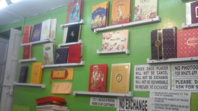 Shyam Kripa Cards