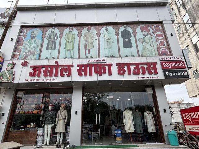 Shree jasol safa House