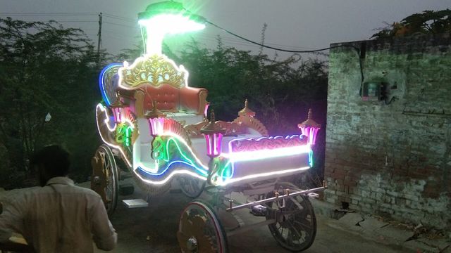 New Aradhana Band