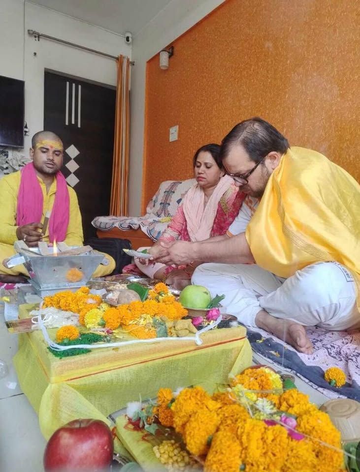 Teertham – Puja at Home with Certified Vedic Acharya & Complete Puja Samagri