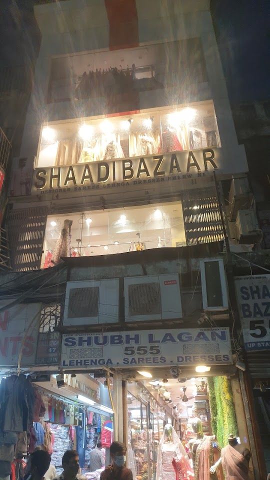 Shaadi Bazar