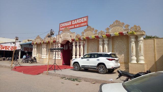 Chinar Garden