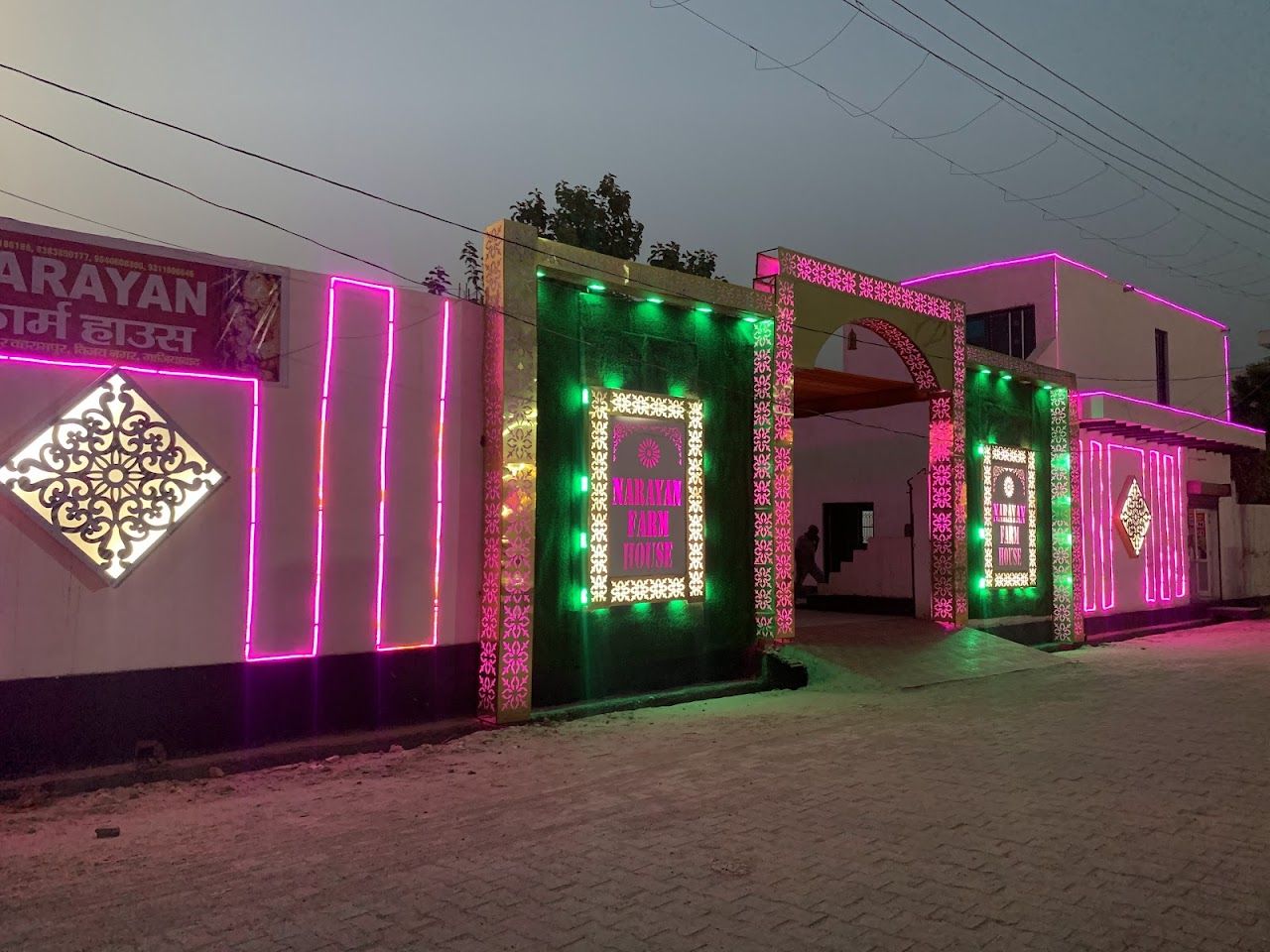 Narayan farm house
