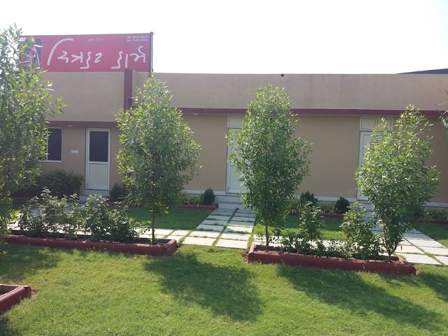Chitrakut farm