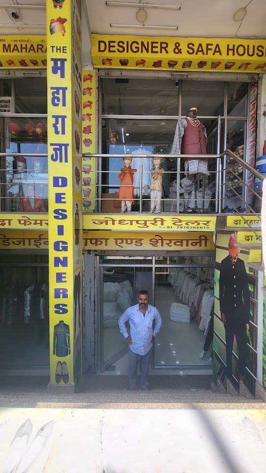 Maharaja Jodhpuri Safa And Sherwani House'