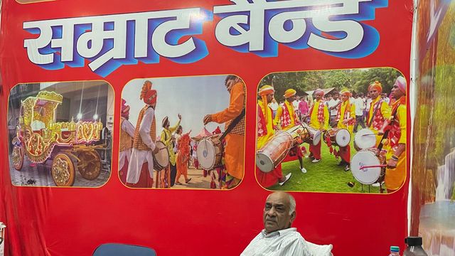 Samrat Band