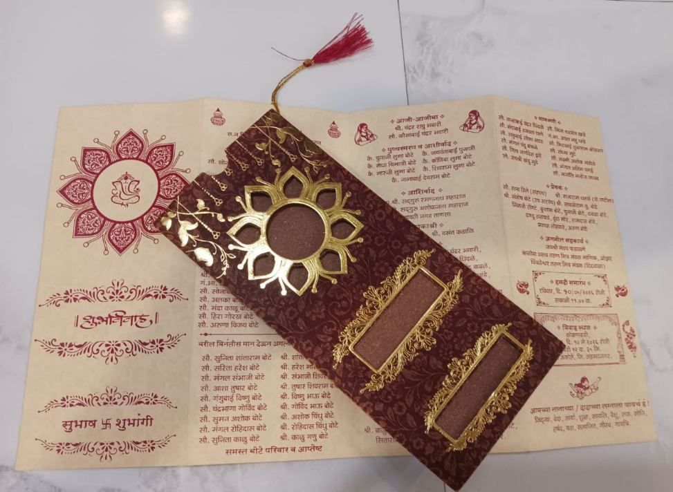 The Wedding cards And Print Shop