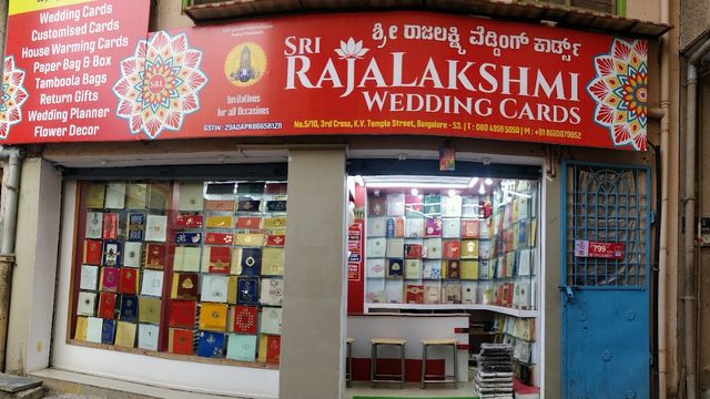 Sri Rajalakshmi Wedding Cards