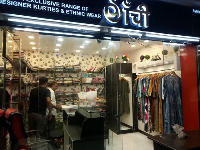 Sanchimaa men's wear