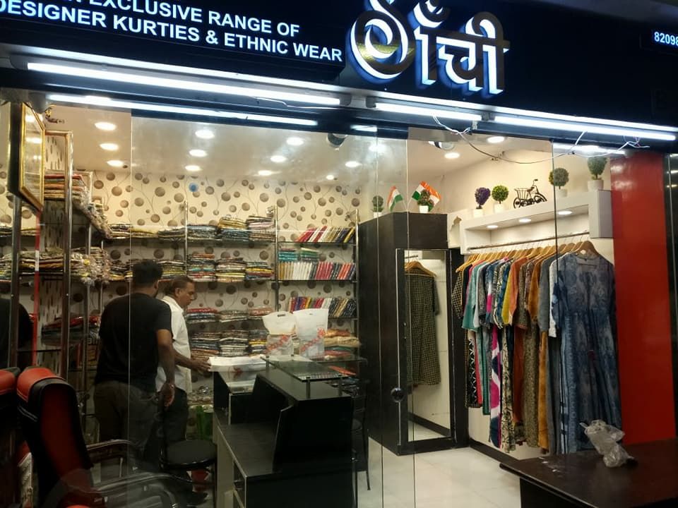Sanchimaa men's wear