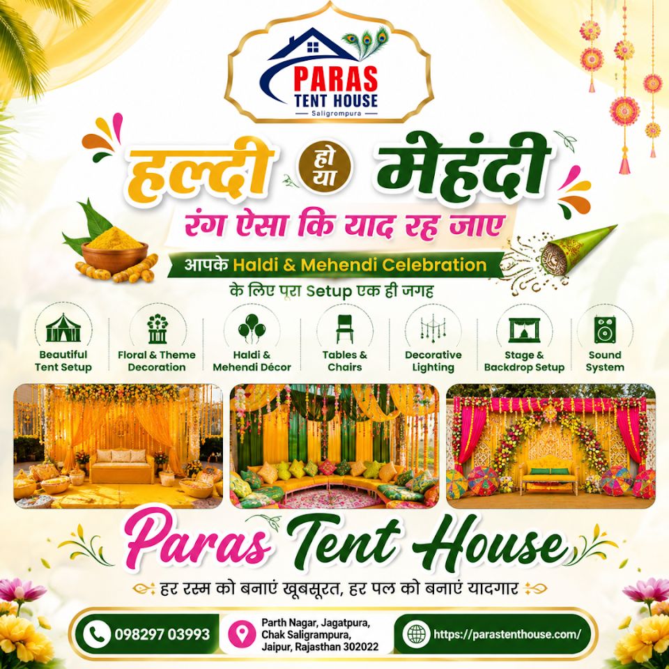 Paras Tent House