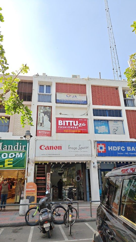 Bittu Fashioners (Wedding Mall)