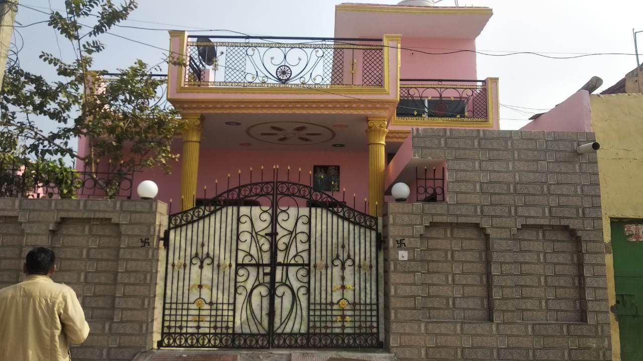 Goverdhan Garden
