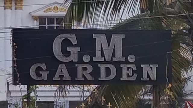G.M. Garden Function Hall