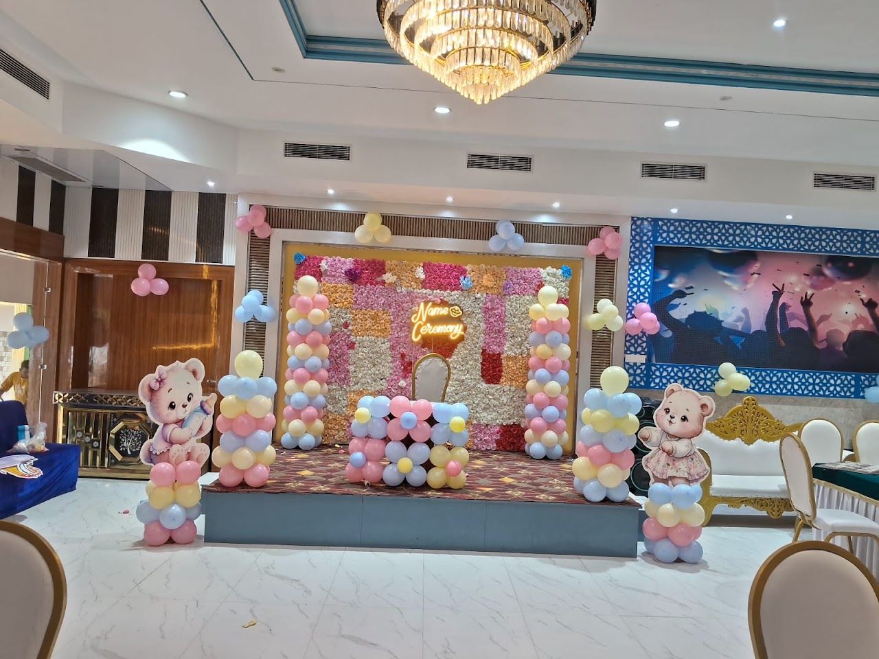 Party Khajana