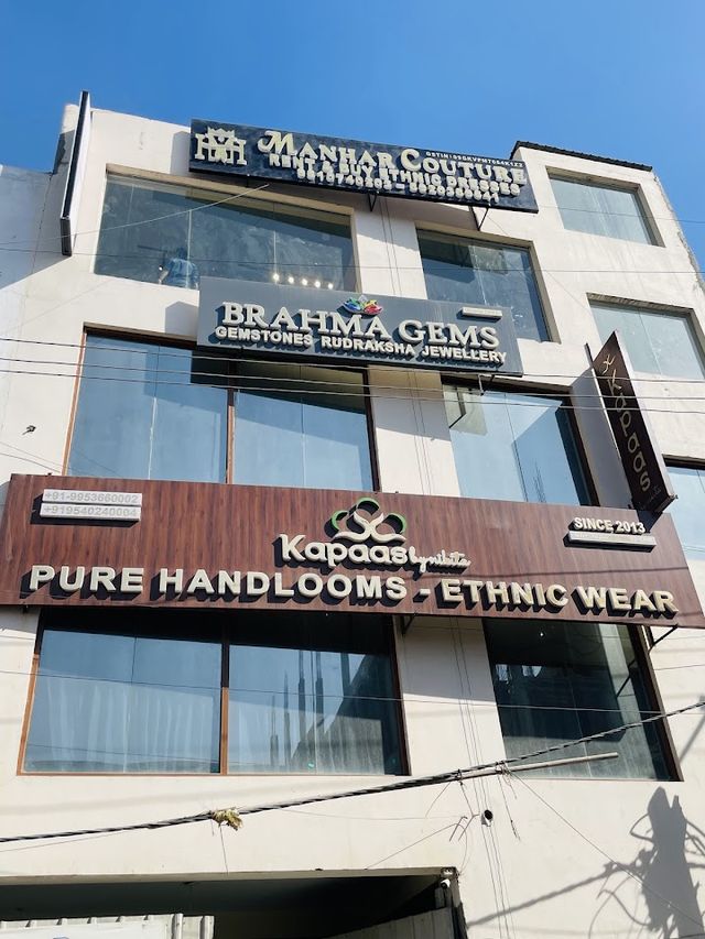 Manhar Couture