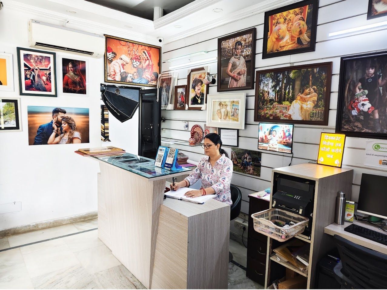Anupam Digital Studio