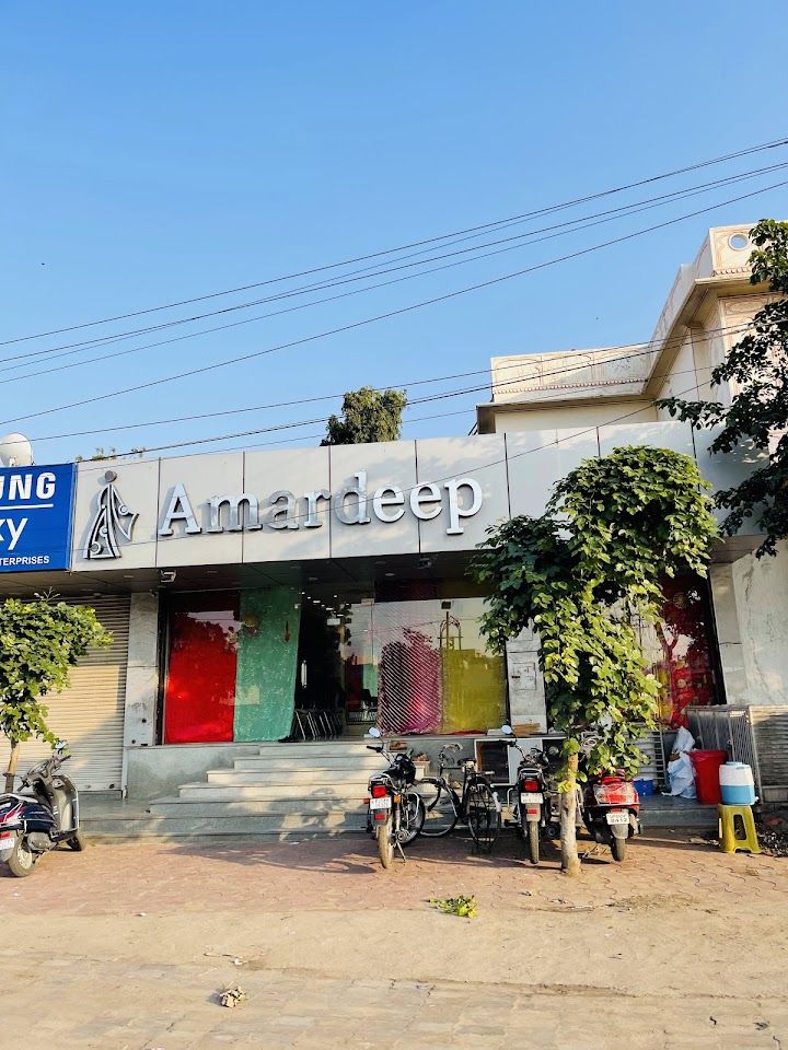 Amardeep Sarees