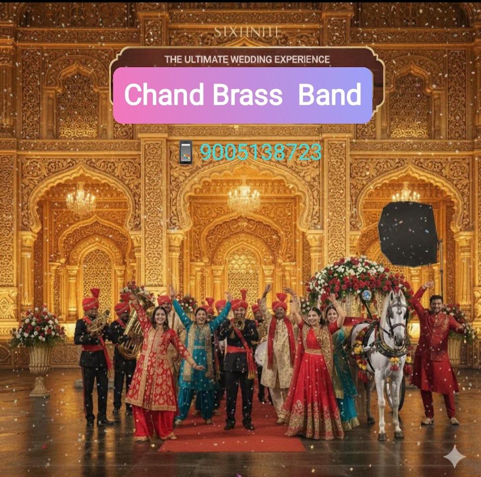 Chand Brass Band