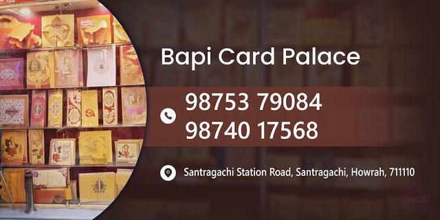 Bapi Card Palace