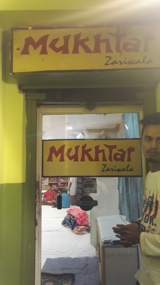 Mukhtar Zariwala