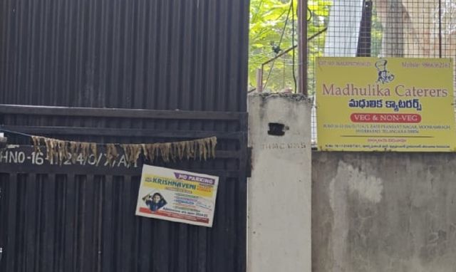 Madhulika Caterers