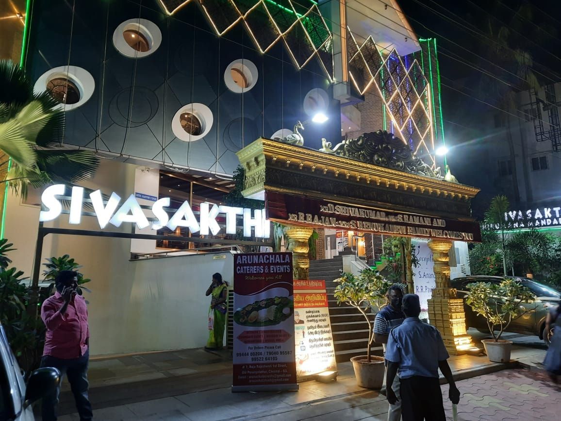 Arunachala Catering
