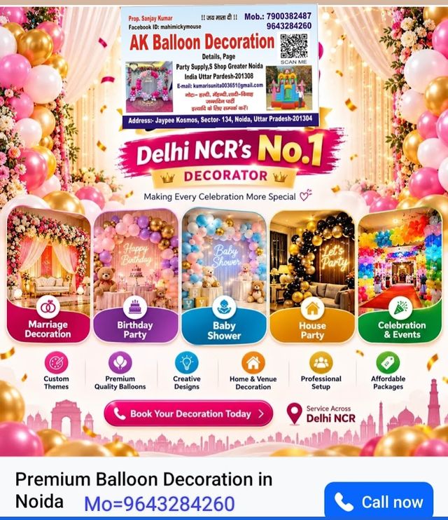 Ak balloon decoration