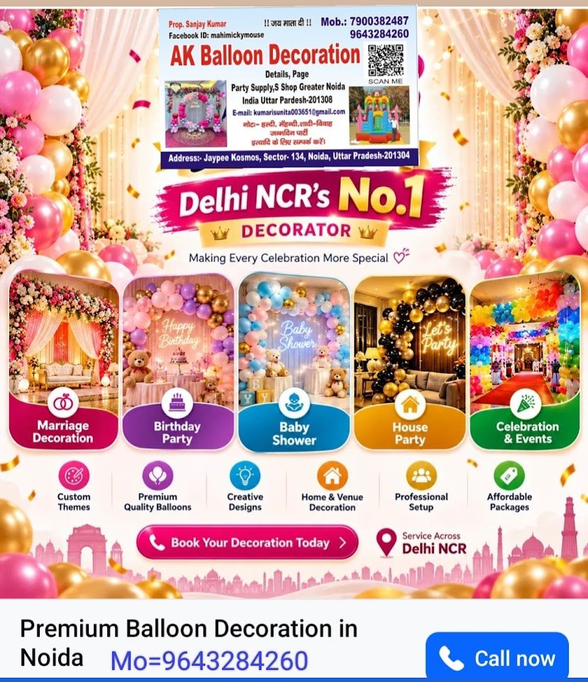 Ak balloon decoration