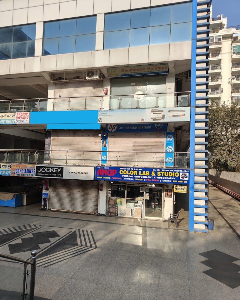 Anup Color Lab & Studio