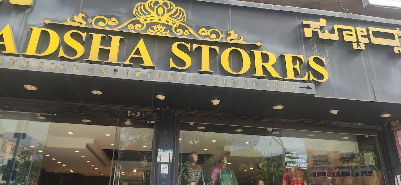 BADSHA STORES -The Silk Experience-Since 1914