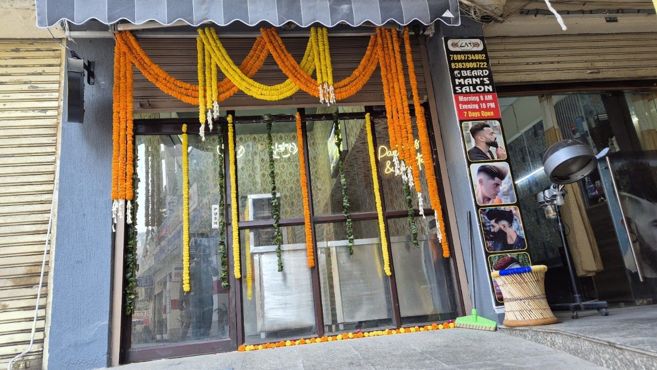 B.K. Flower Decoration