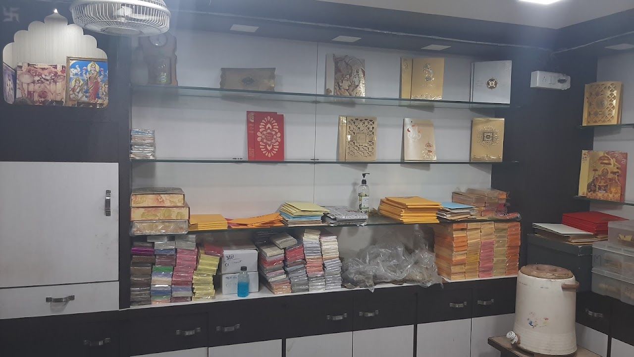 Bagla Cards
