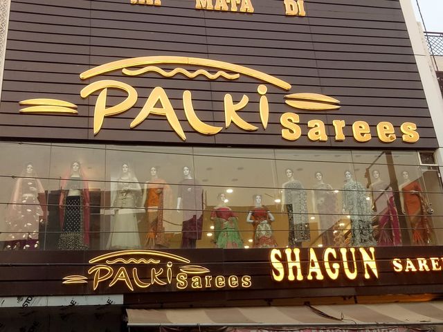Palki Sarees