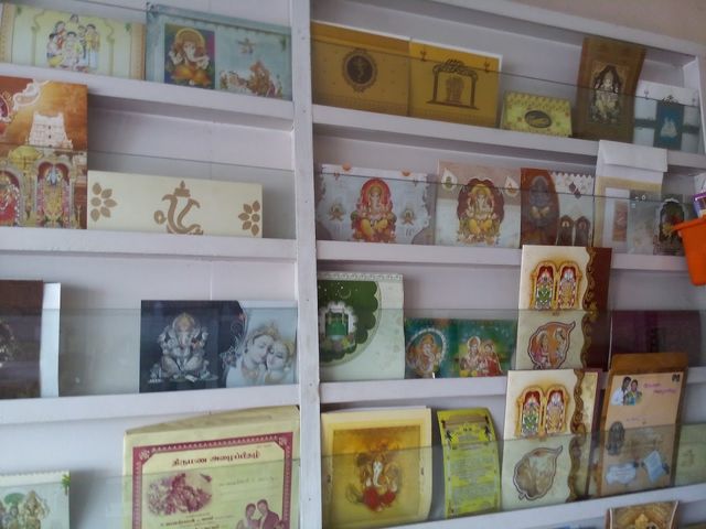 aishwaryam cards & printers
