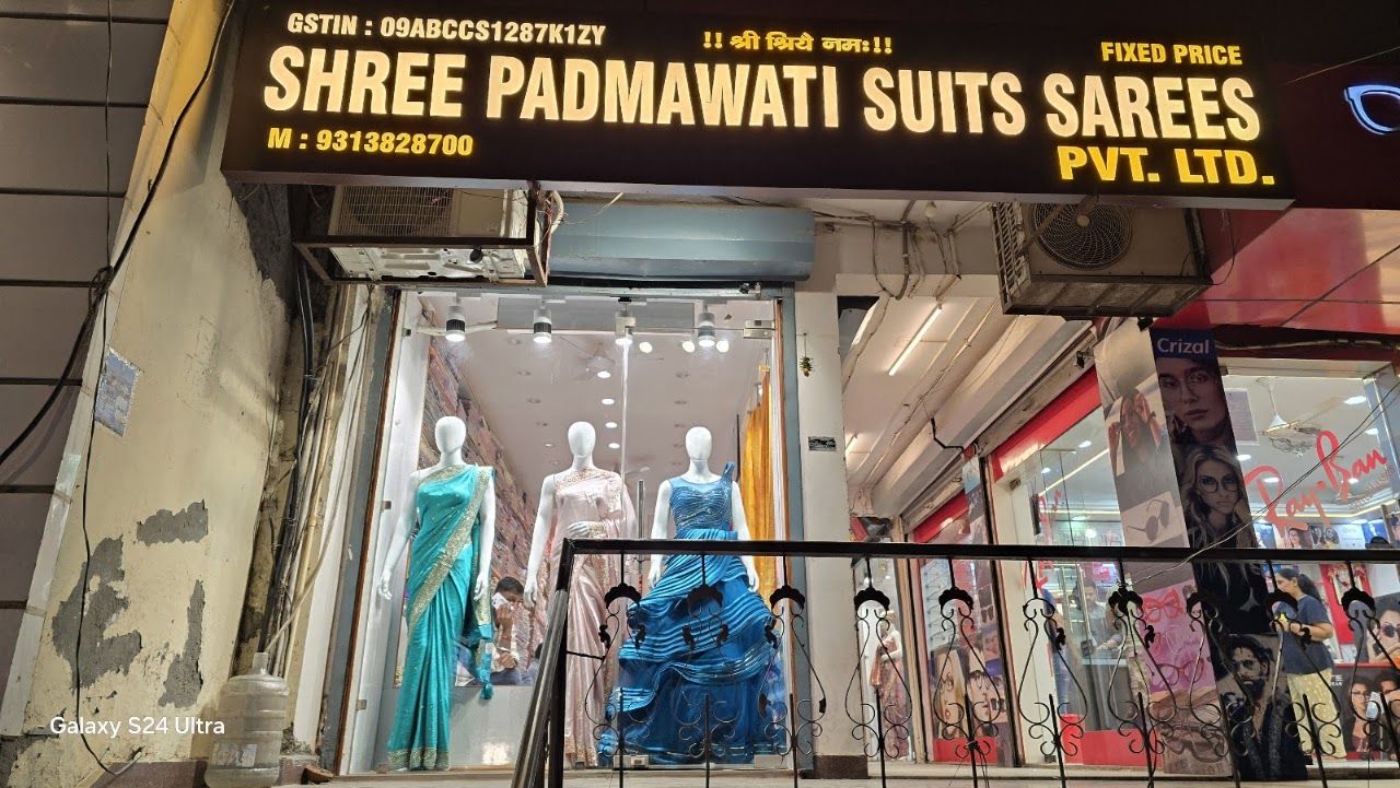 Shree Padmawati Suits Sarees Pvt Ltd