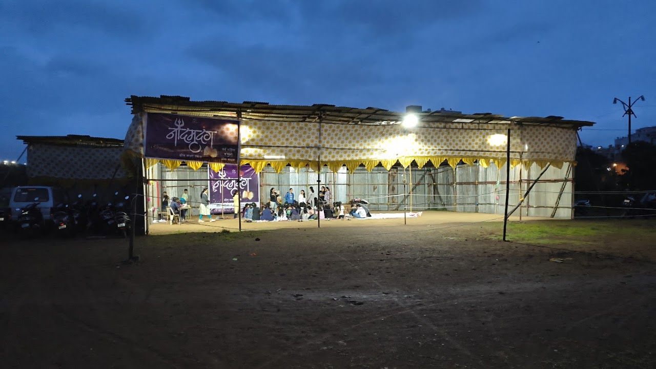 NAADMRUDANG DHOL TASHA PATHAK