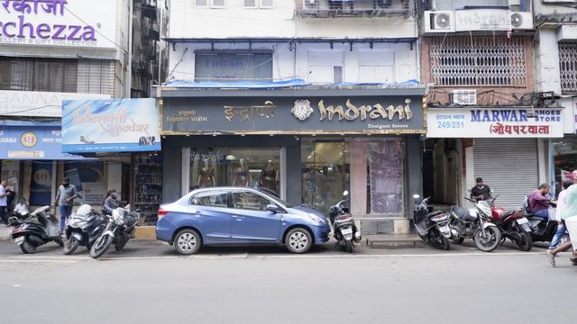 Indrani Designer Sarees | Emiraas