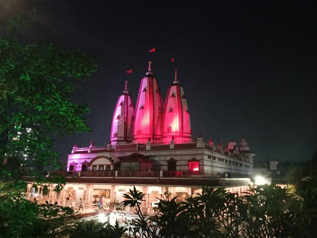 Iskon Banquet Hall Pune
