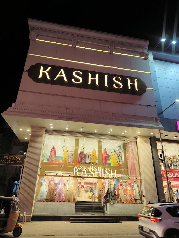 Kashish Ladbazaar