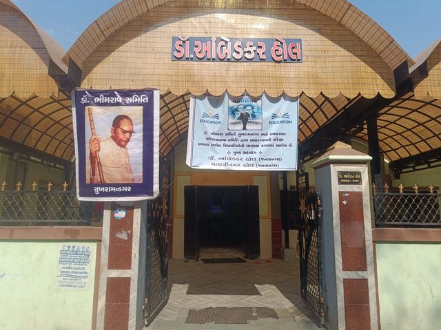 Dr. Babasaheb Ambedkar Hall